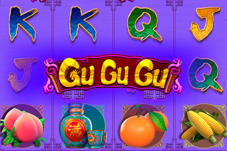 Gu Gu Gu - CQ9 Gaming slot at Kasino Mostbet Casino